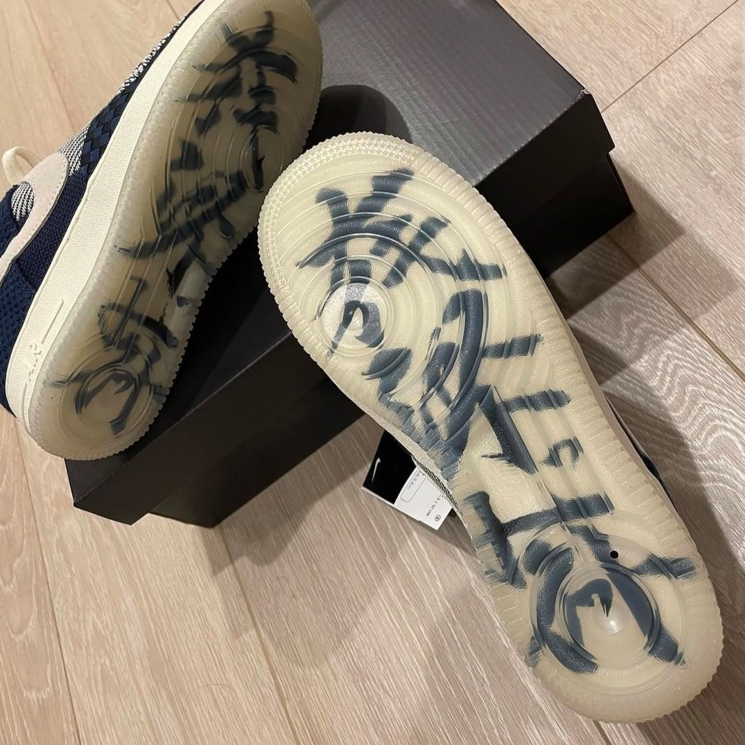 (W) Nike Air Force 1 '07 LV8 Sashiko 착용 스타일