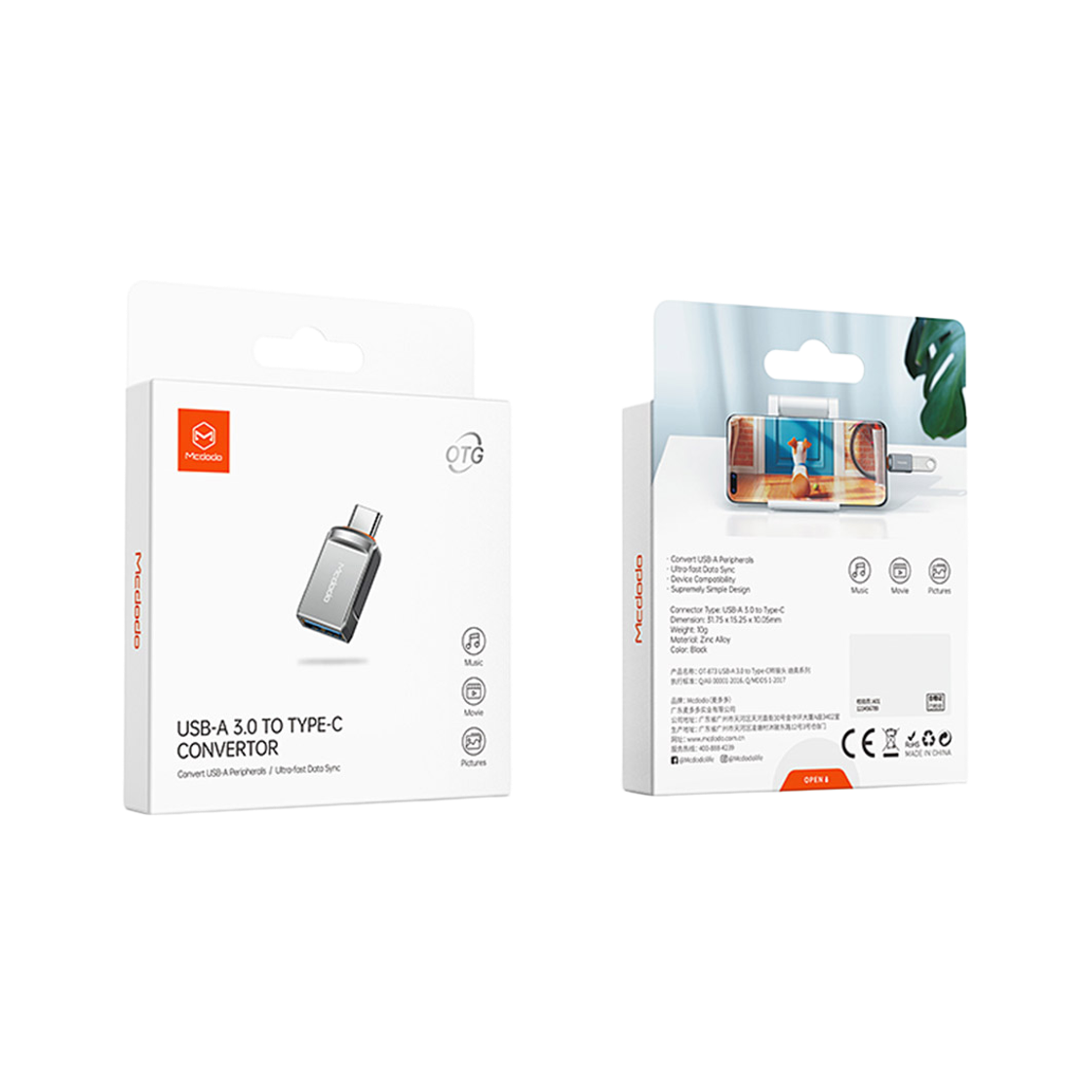 맥도도 USB-A 3.0 to C타입 OTG 젠더 OT873 / 갤럭시 LG 아이패드 호환(Mcdodo USB-A 3.0 to Type-C OTG Adapter OT873) - 6