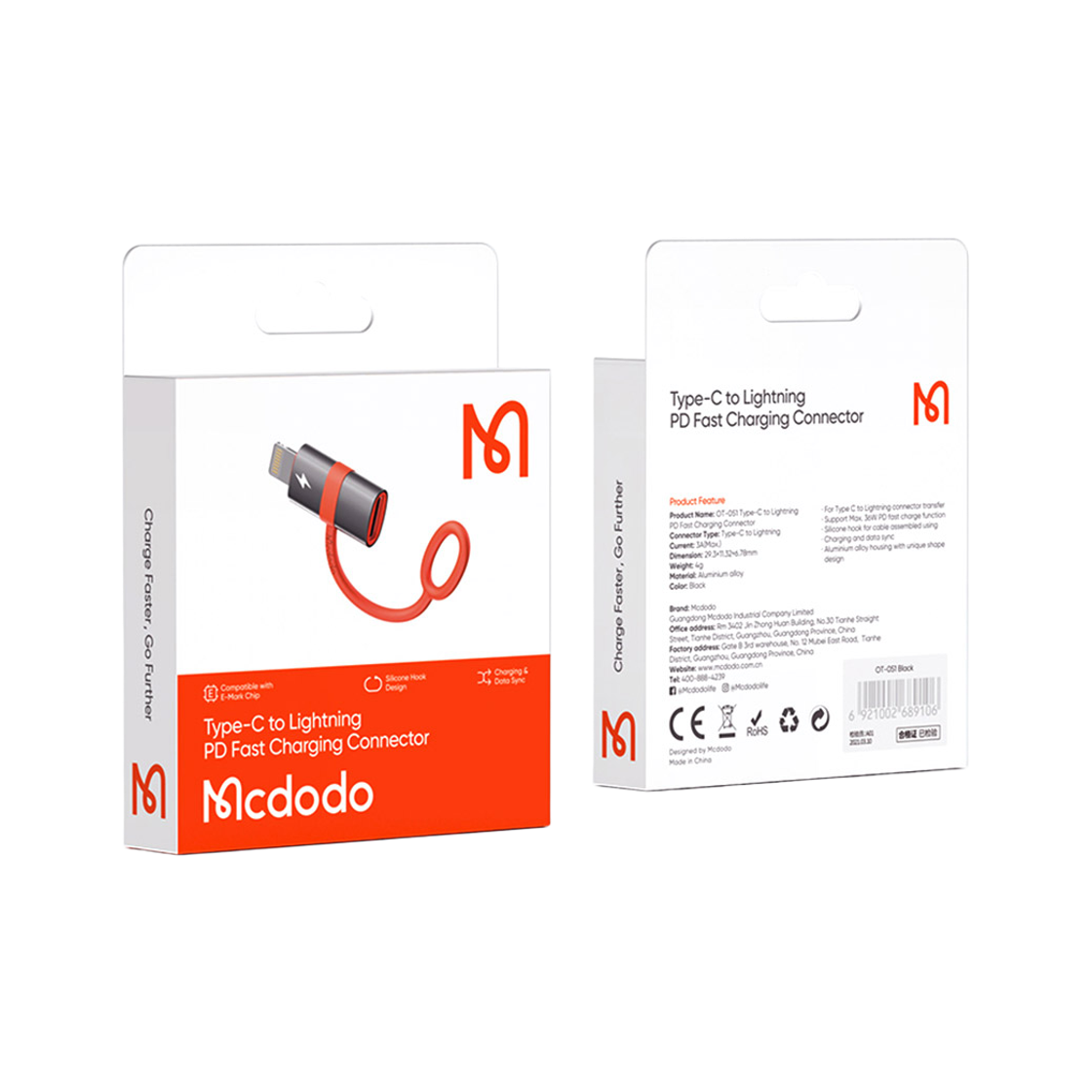 맥도도 포터블 C타입 to 라이트닝 미니 젠더 OT051(Mcdodo Potable Type C to Lightning Mini Adapter OT051) - 6