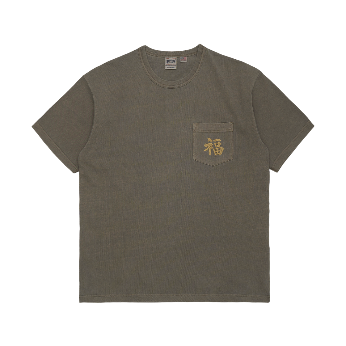 휴스턴 재팬 피그먼트 U.S. 코튼 프린트 티 스컬 올리브 드랩 22396(Houston Japan Pigment U.S. Cotton Print Tee Skull Olive Drab 22396)