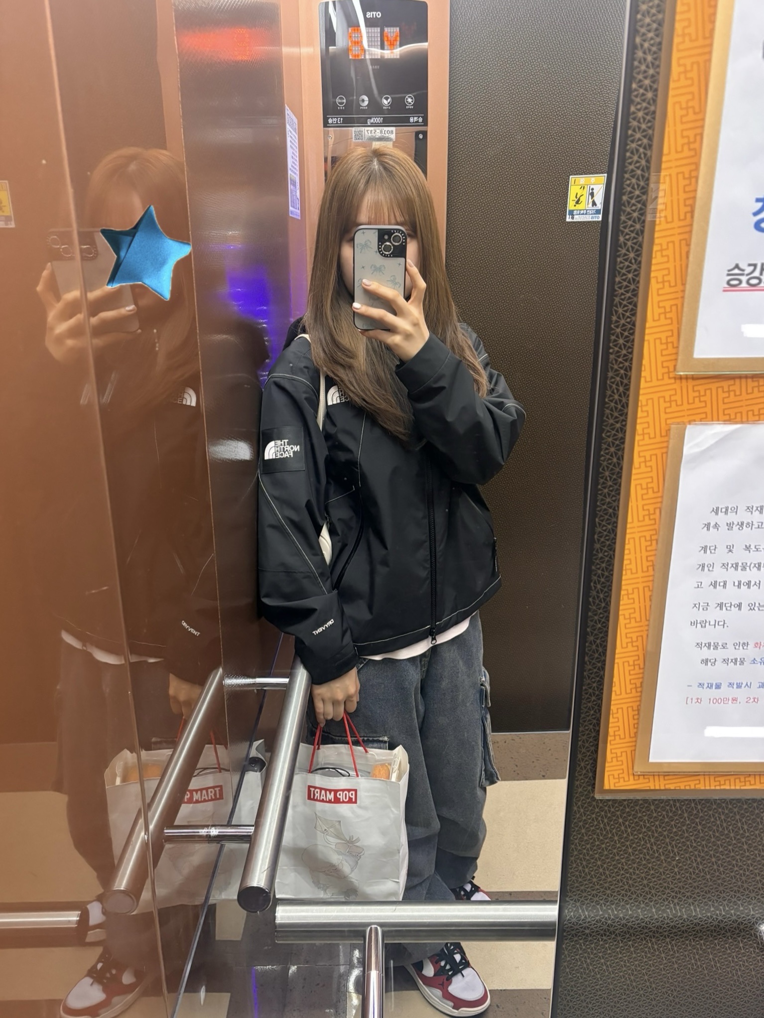 The North Face White Label Britton Jacket Black 착용 스타일 - 1
