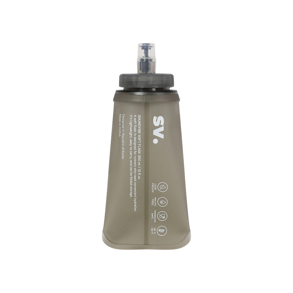 사운드바이브 소프트 플라스크 350ml(soundvibe Soft Flask 350ml) - 4