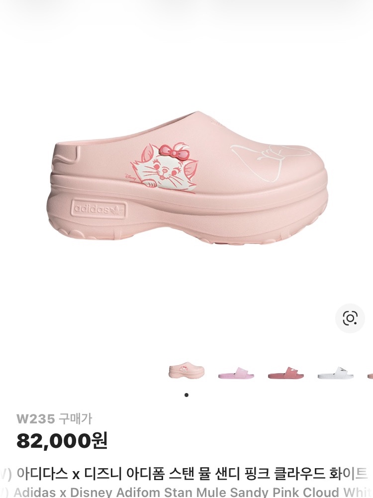vkddldjssl님의 스타일
