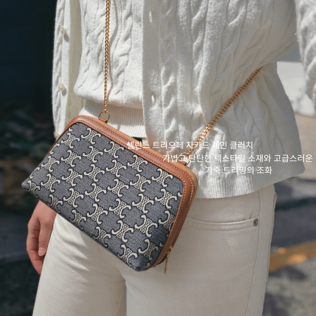 High-end Goods Shop님의 스타일 - 1