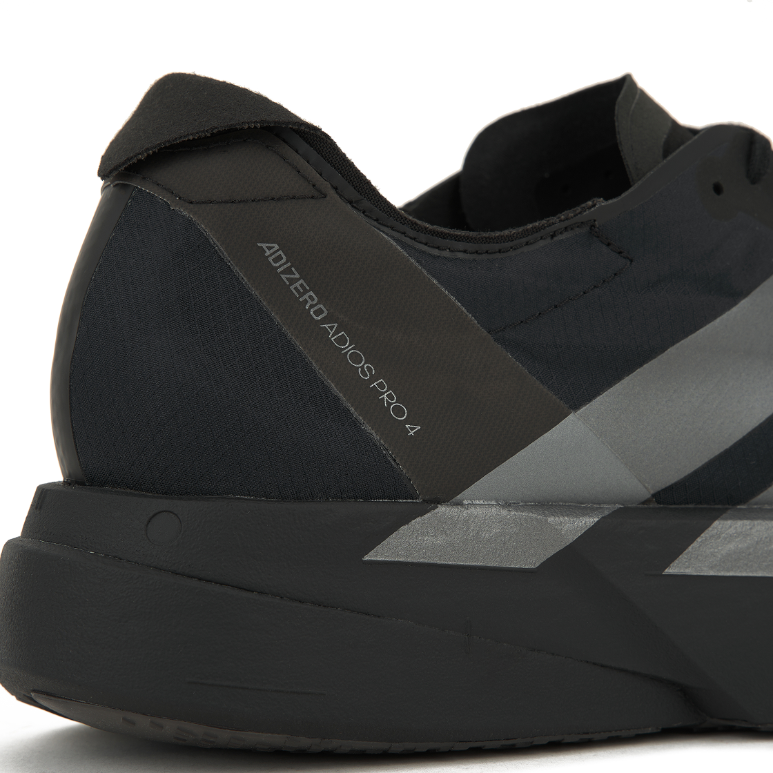 아디다스 아디제로 아디오스 프로 4 코어 블랙 아이언 메탈릭(Adidas Adizero Adios Pro 4 Core Black Iron Metallic) - 8