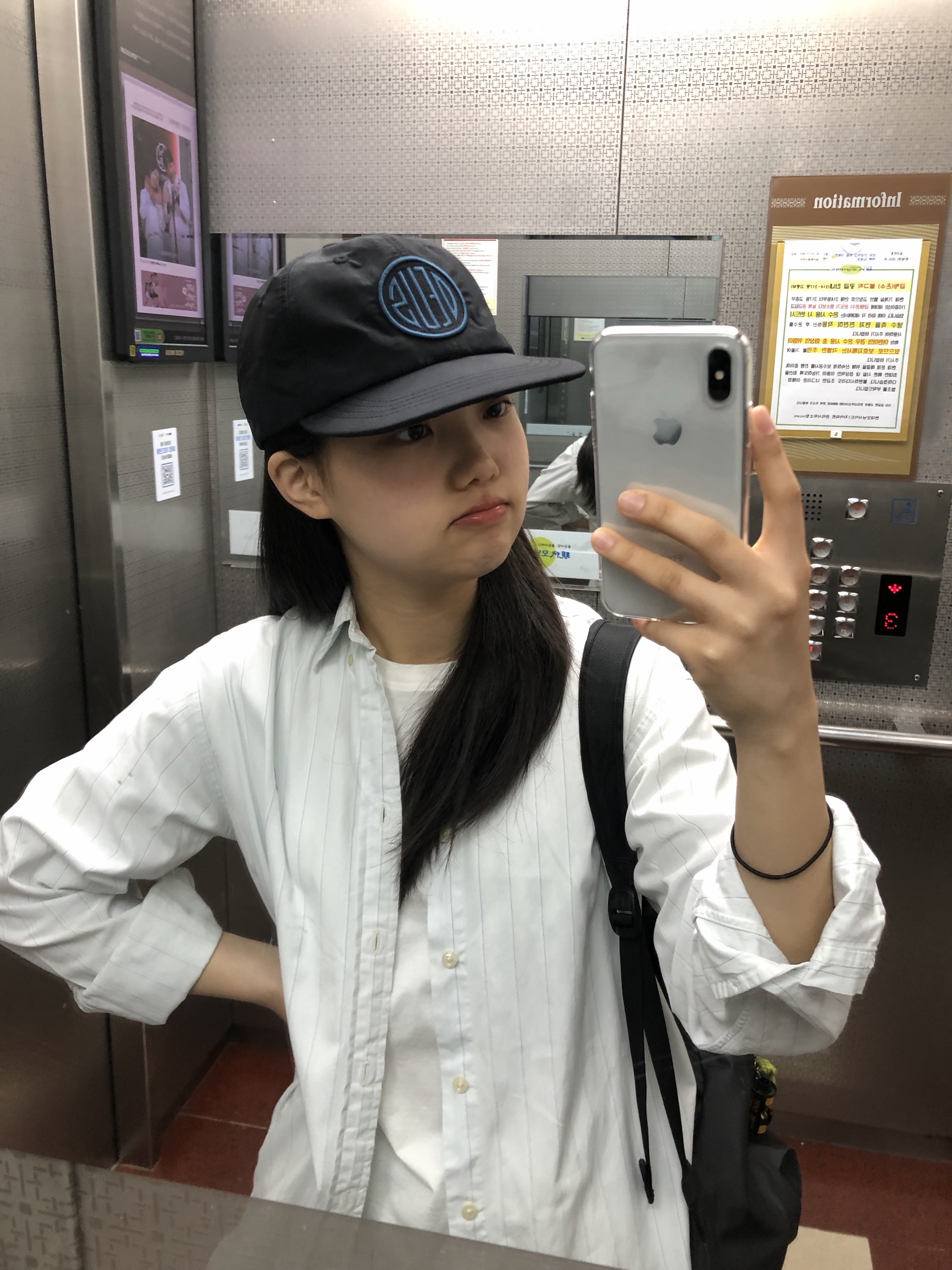 KREAM 스타일 - 1
