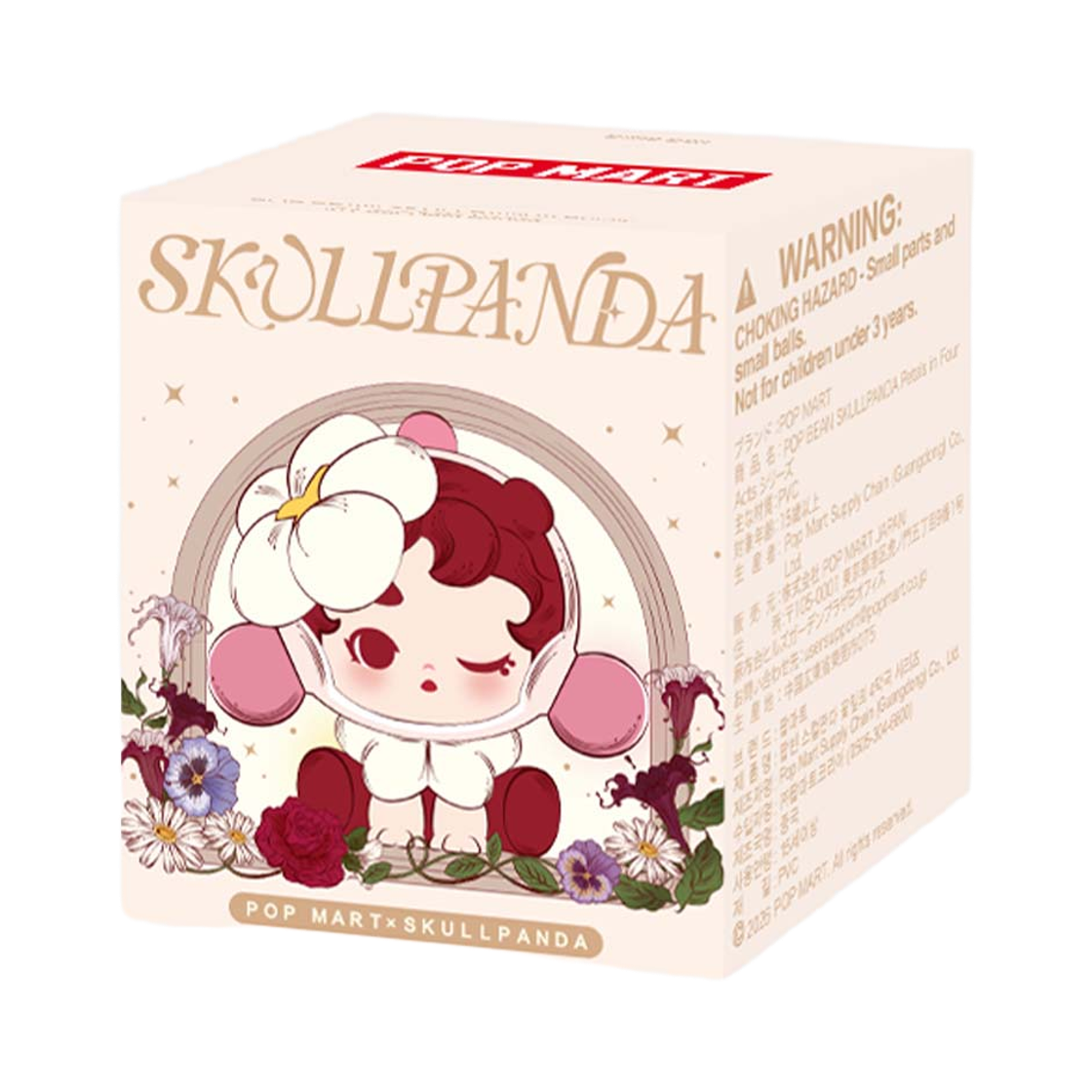 - Pop Mart Pop Bean Skullpanda Petals In Four Acts Series Sealed Case (1 Blind Box)