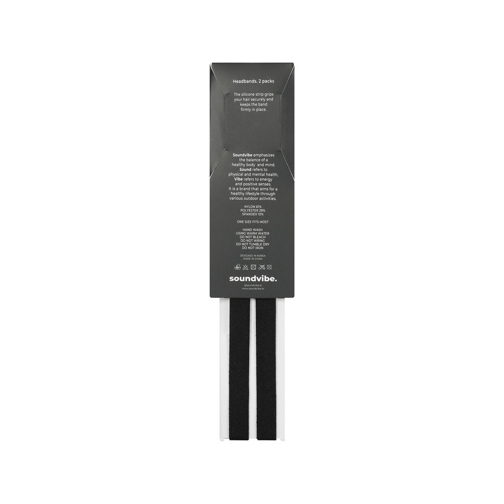 사운드바이브 헤드밴드 2팩(soundvibe SV. Headbands 2packs) - 4
