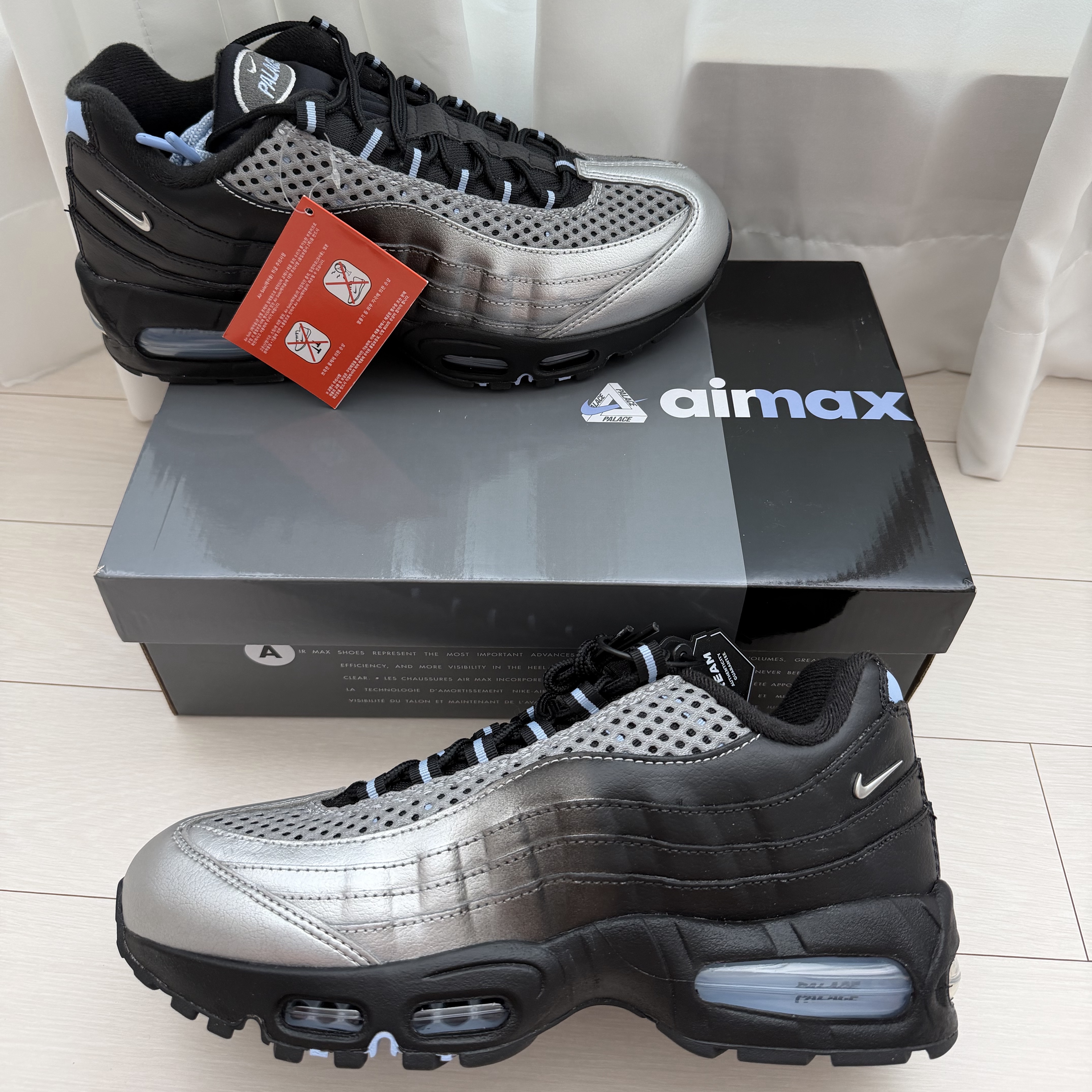 Nike x Palace Air Max 95 Metallic Silver Aluminum 착용 스타일