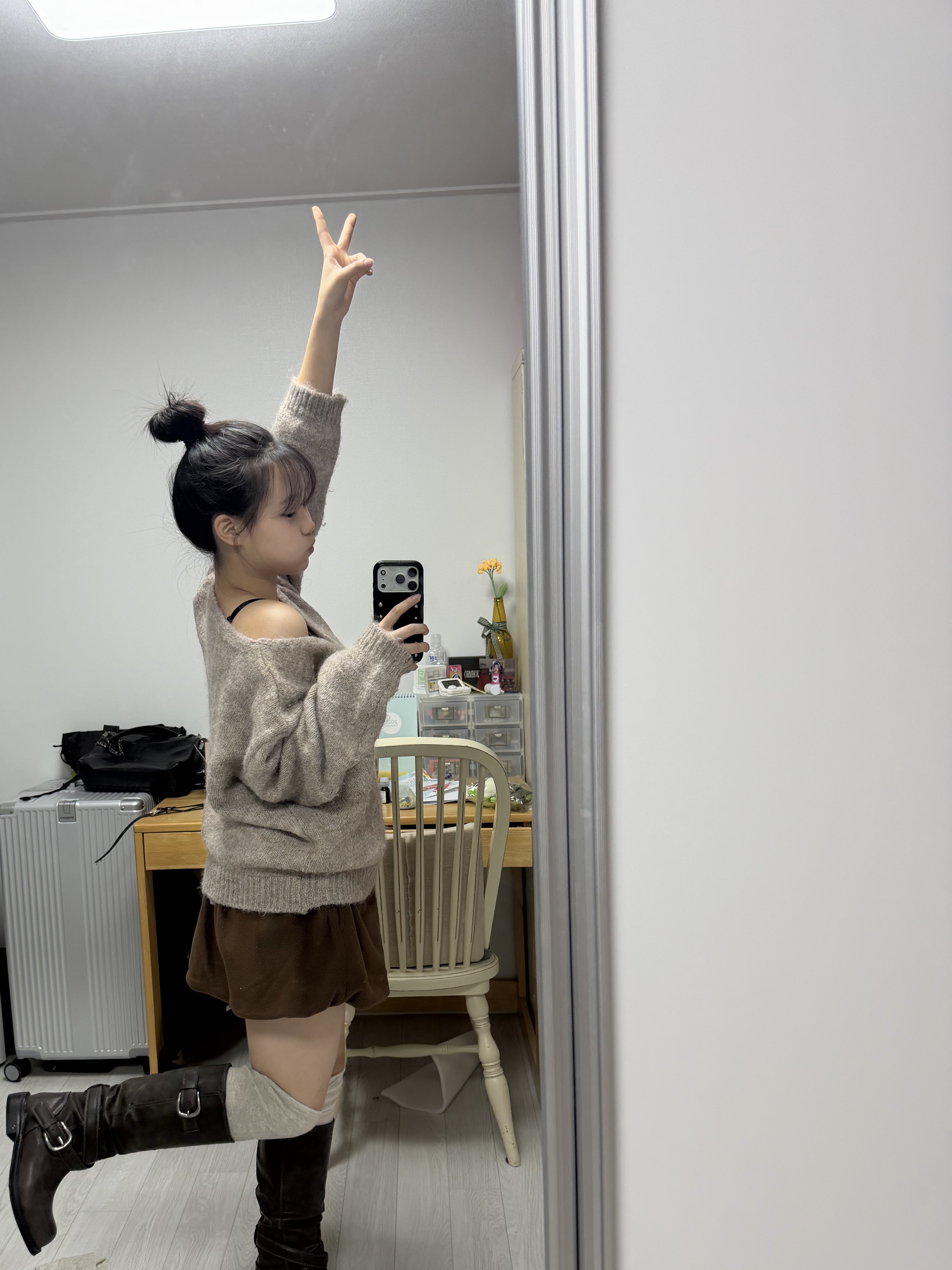 KREAM 스타일 - 3