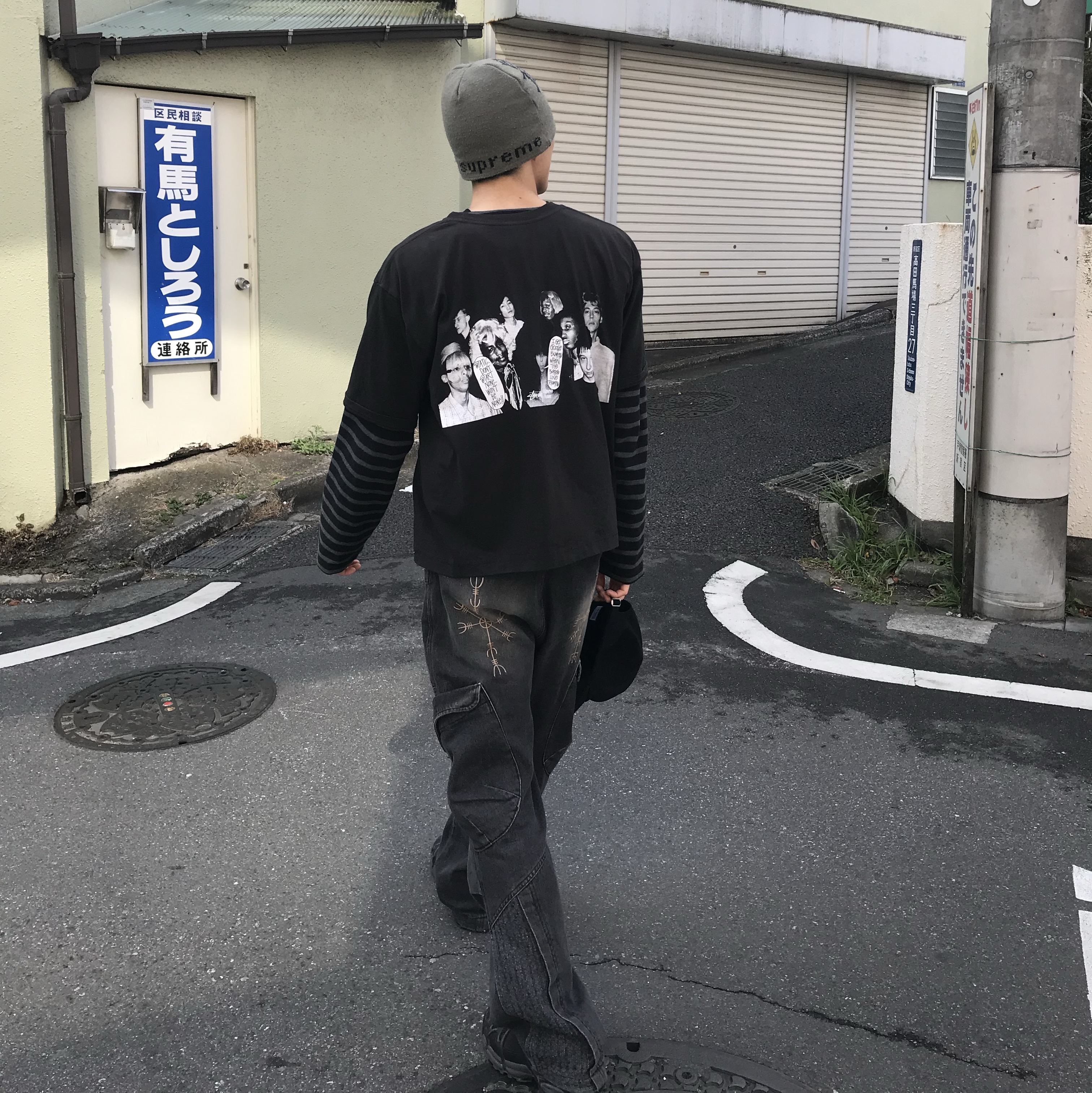 Supreme x Yohji Yamamoto Beanie Olive - 22FW, Stussy x Martine Rose Collage Pigment Dyed T-Shirt Black 착용 스타일 - 2