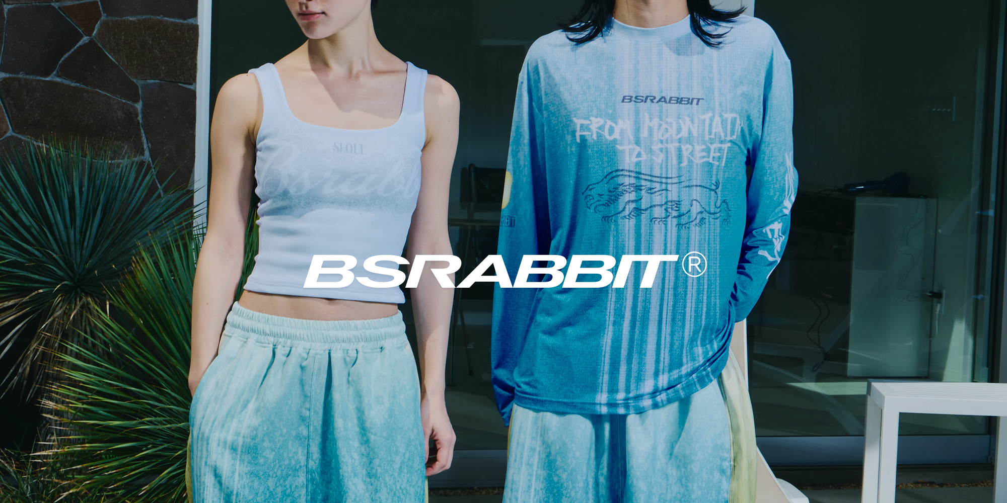 비에스래빗(BSRABBIT)