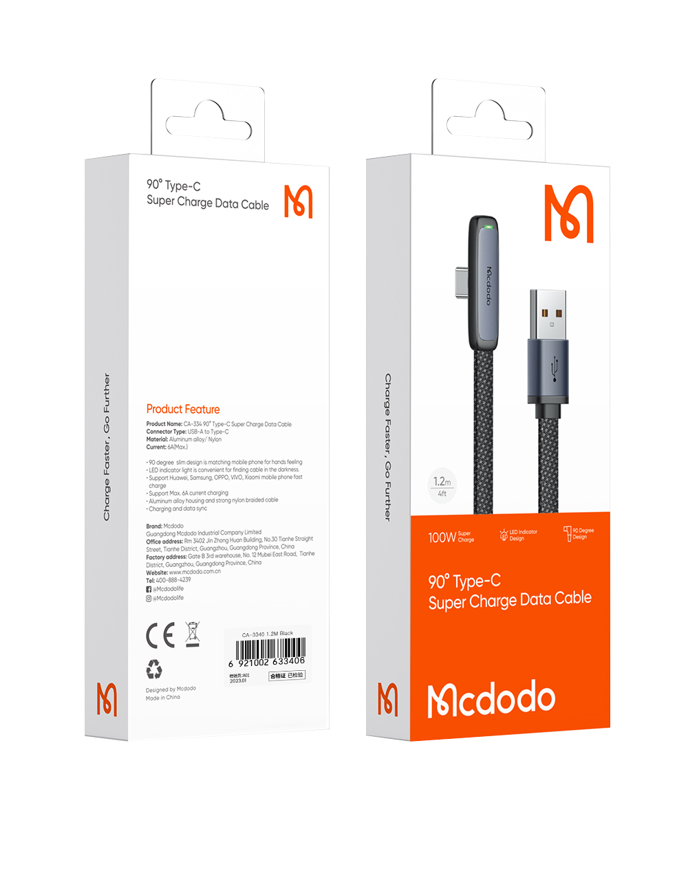 맥도도 TR 90도 라이트 USB-A to C타입 고속충전 케이블 1.8m CA334(Mcdodo Ultra Slim Elbow USB-A to Type-C PD Fast Charging Cable 1.8m CA334) - 5