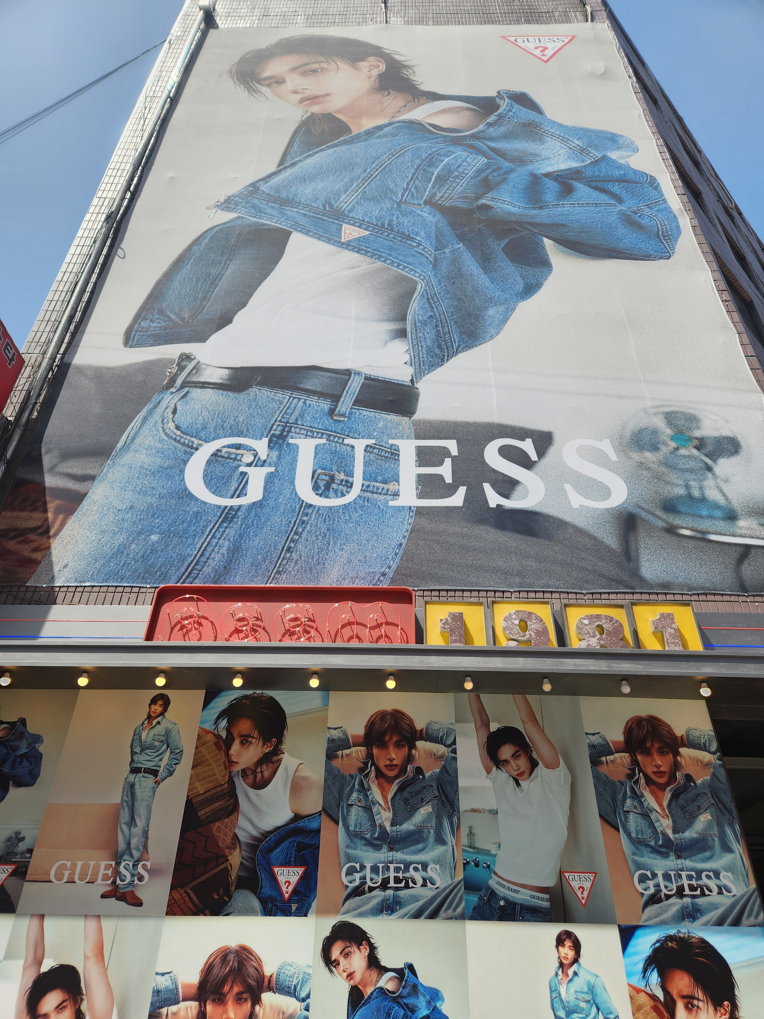 JustDoIt님의 스타일 - 2