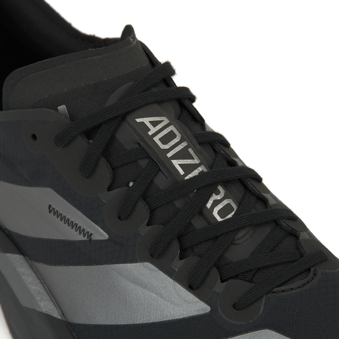 아디다스 아디제로 아디오스 프로 4 코어 블랙 아이언 메탈릭(Adidas Adizero Adios Pro 4 Core Black Iron Metallic) - 7