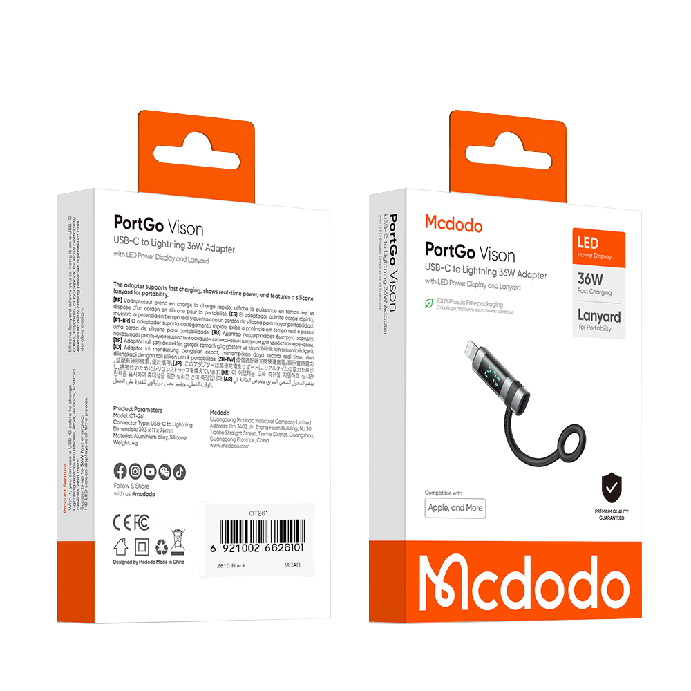 맥도도 포터블 충전속도 디스플레이 C타입 to 8핀 젠더 OT261(Mcdodo Portable USB-C to Lightning Display Power visible Adapter OT261) - 5