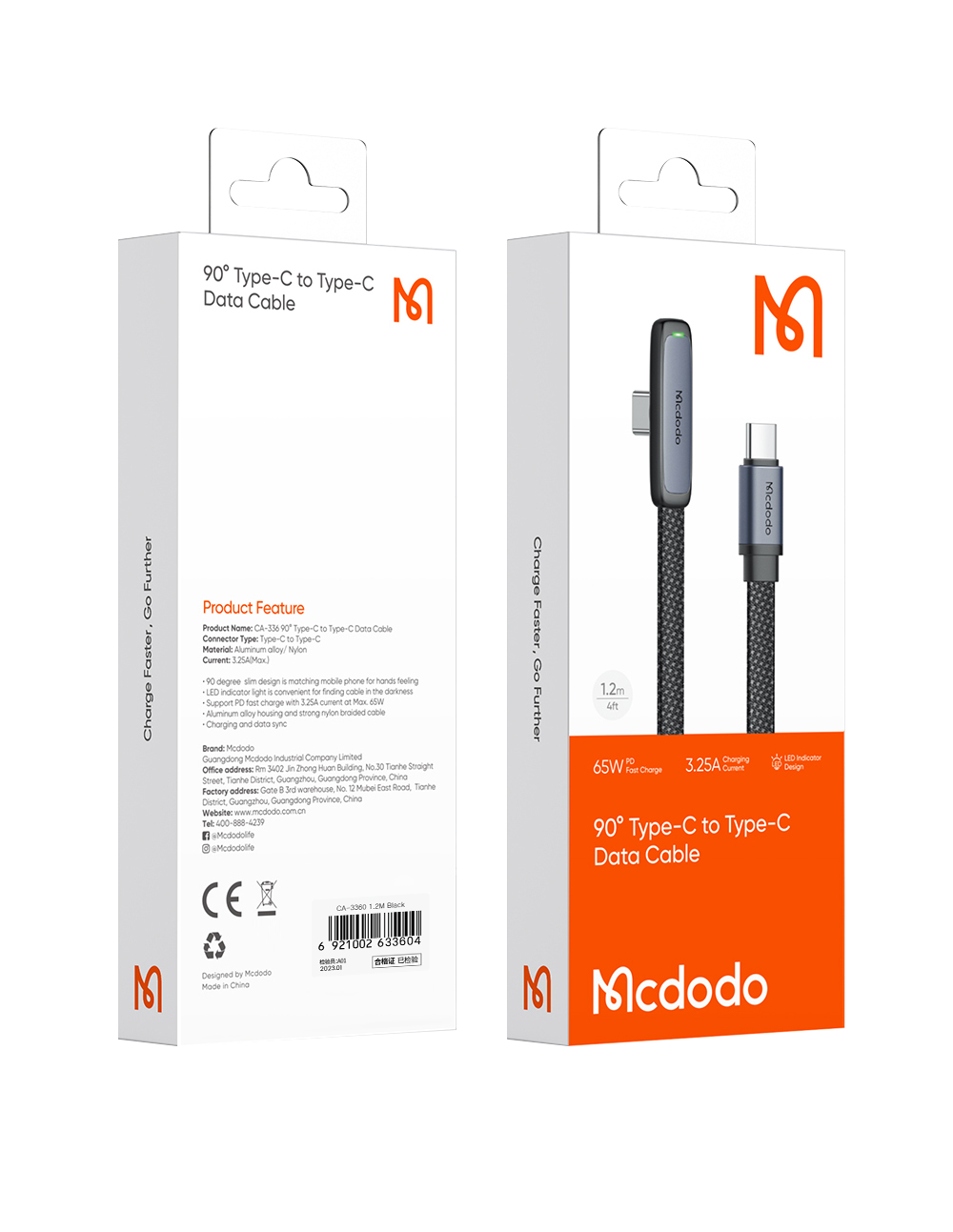 맥도도 TR 90도 라이트 C타입 to C타입 PD 고속충전 케이블 1.8m CA336(Mcdodo Ultra Slim Elbow C to C PD Fast Charging Cable 1.8m CA336) - 5