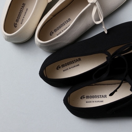 (W) Moonstar Fine Vulcanized Lite Prim Natural 착용 스타일 - 3