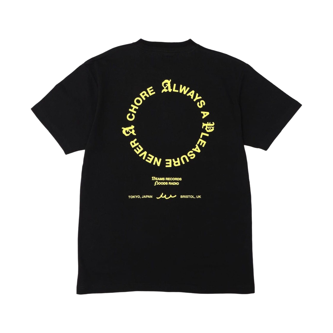 빔즈 레코즈 x 누즈 라디오 올웨이즈 티셔츠 블랙(Beams Records x Noods Radio Always T-Shirt Black) - 2