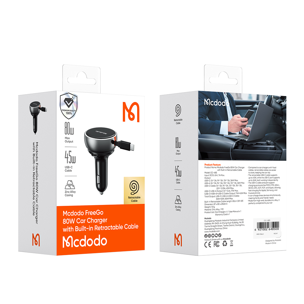 맥도도 80W C타입 케이블 일체형 차량용 2포트 고속충전기 CC485(Mcdodo 80W Type C 2-Port Car Charger with Retractable Cable CC485) - 6
