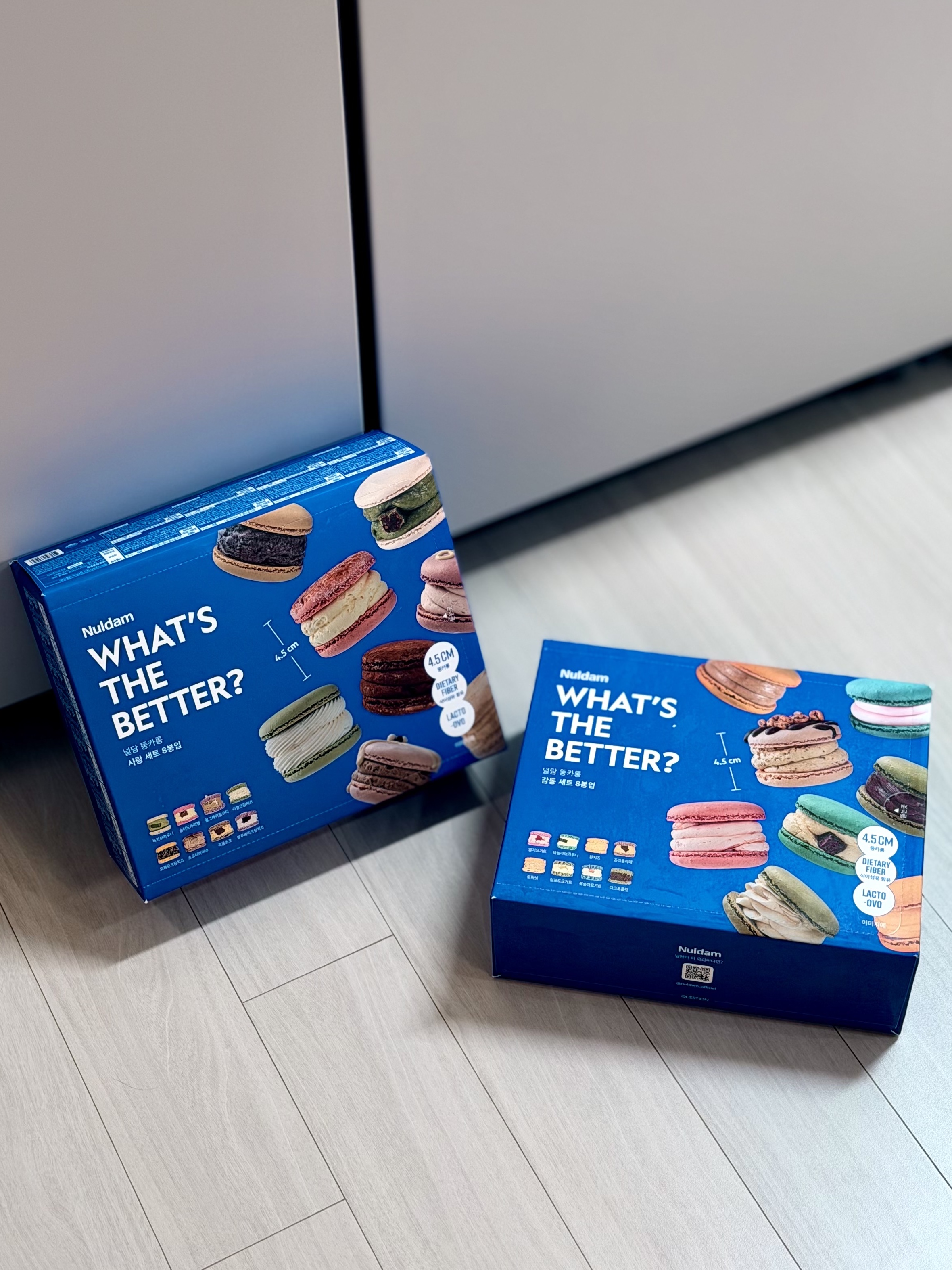 Nuldam Dubai-Inspired Thick-Filled Macaron Collection (8 units) 착용 스타일