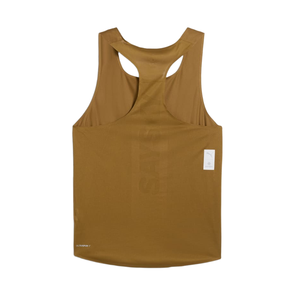 푸마 x 세이스카이 싱글렛 허니 버터(Puma x SAYSKY Singlet Honey Butter) - 2