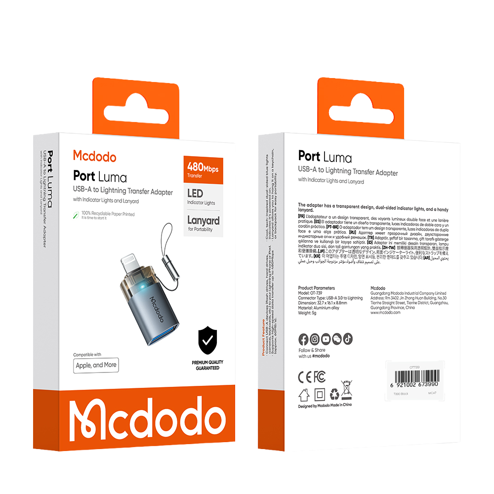 맥도도 TR 프로 USB-A타입 to 8핀 미니 젠더 OT739(Mcdodo TR PRO USB-A to Lightning Mini Adapter OT739) - 6
