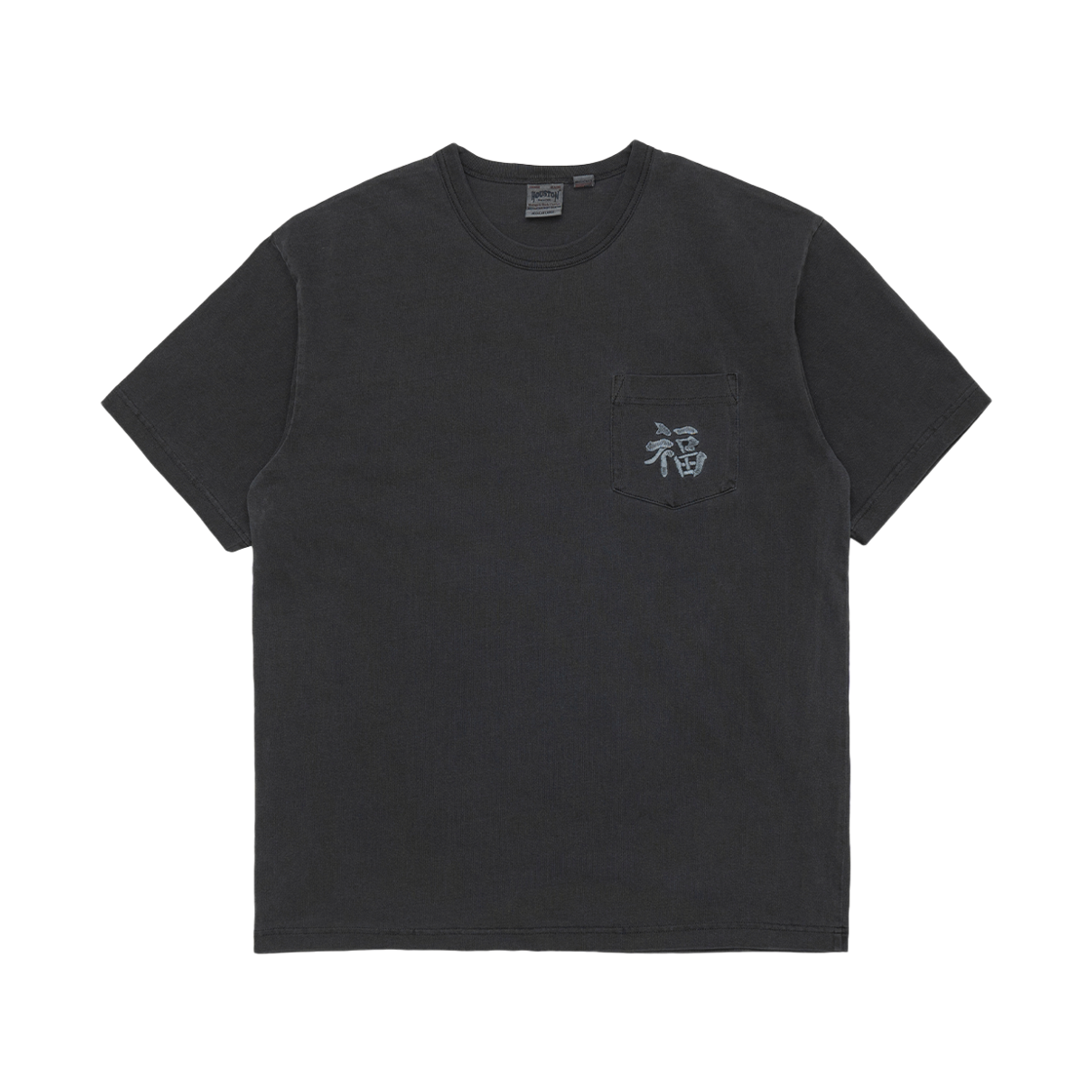 휴스턴 재팬 피그먼트 U.S. 코튼 프린트 티 스컬 블랙 22396(Houston Japan Pigment U.S. Cotton Print Tee Skull Black 22396) - 1