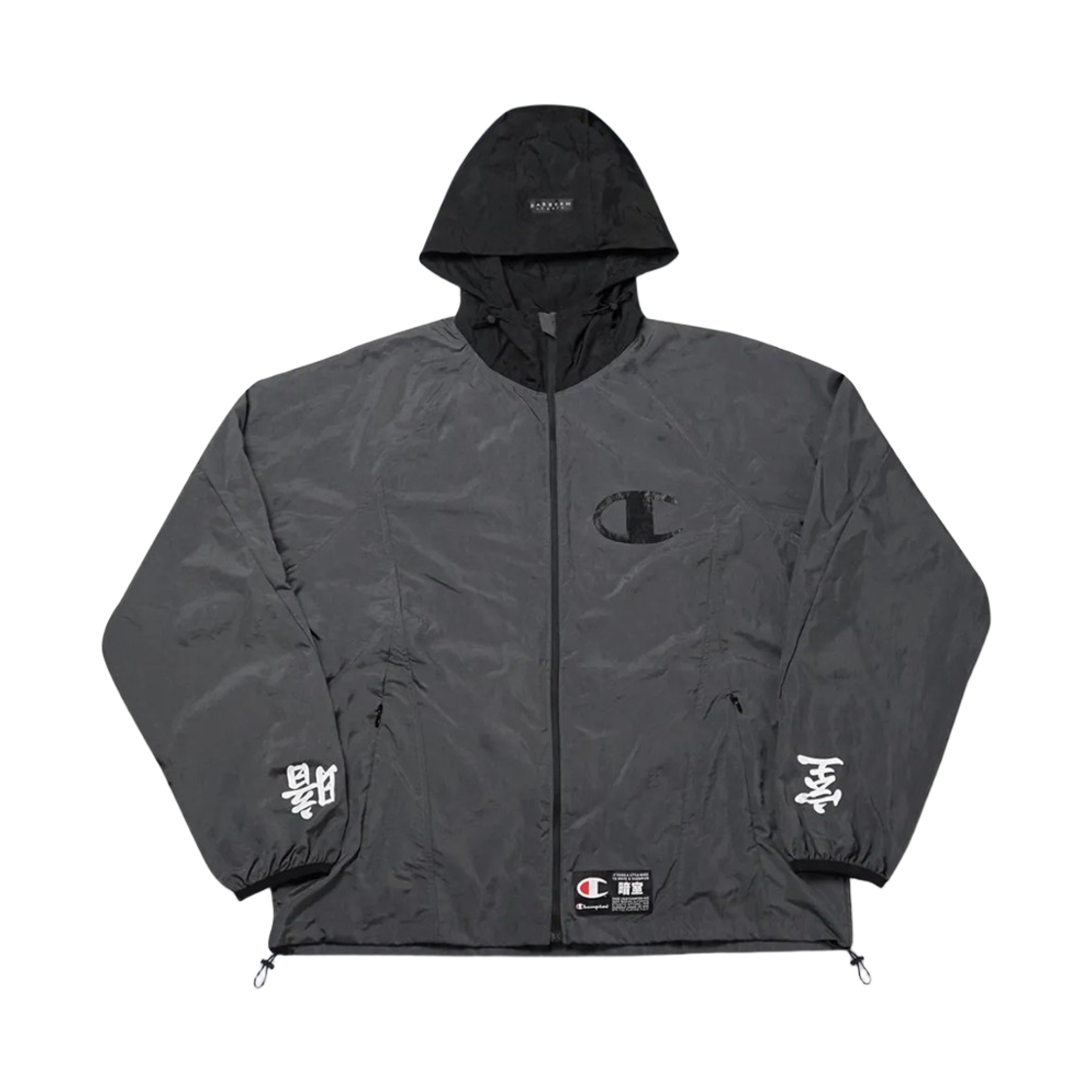 챔피온 x 다크룸 스튜디오 시어 윈드브레이커 자켓 차콜(Champion x Darkr8m Studio Sheer Windbreaker Jacket Charcoal)