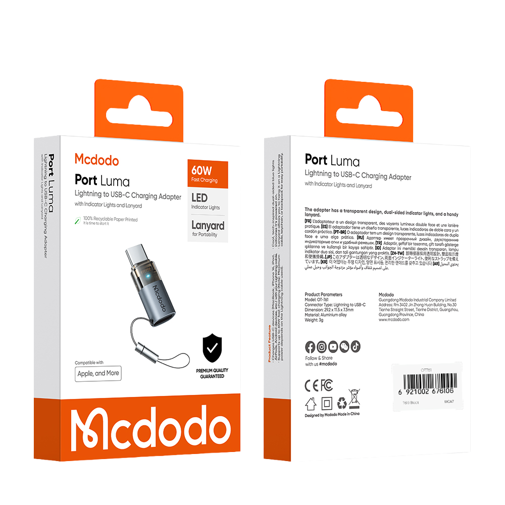 맥도도 TR 프로 8핀 to C타입 미니 젠더 OT761(Mcdodo TR PRO Lightning to USB-C Mini Adapter OT761) - 6