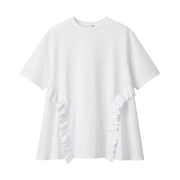 (W) Uniqlo x Cecilie Bahnsen Frill T-Shirt White