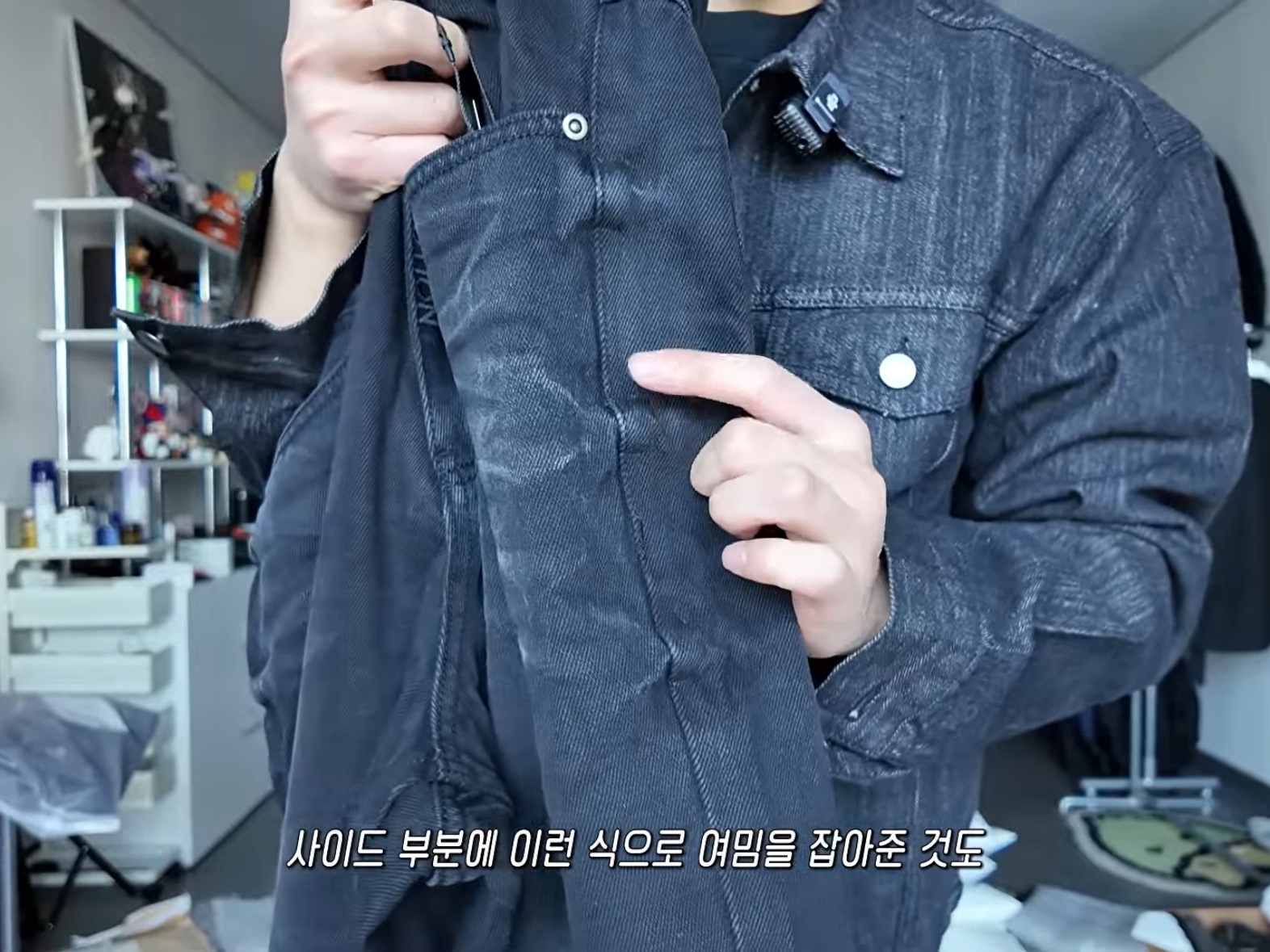 AX CONNECTION Raised Surface Washed Wide Denim Pants 착용 스타일 - 3