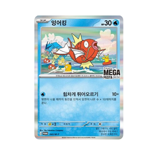 썸네일 1