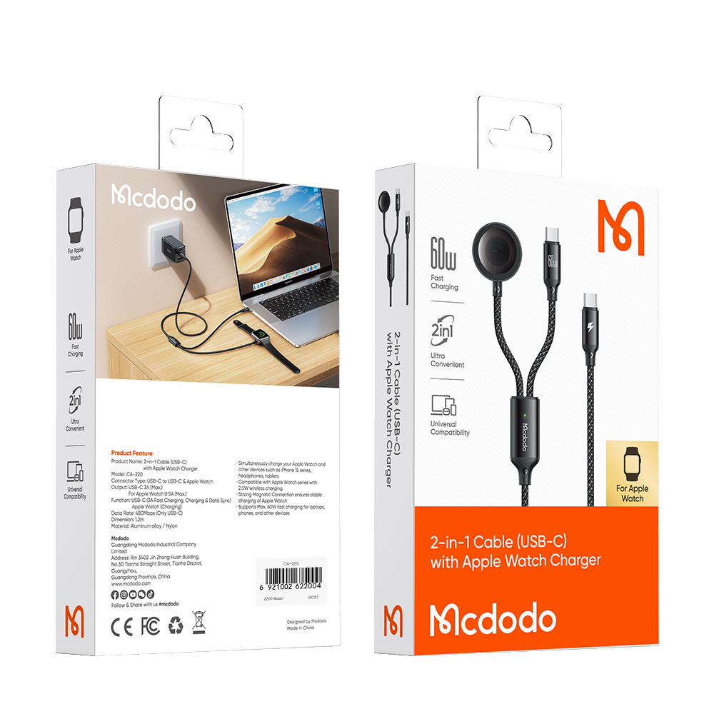 맥도도 2in1 애플워치 분리형 고속충전 C to C타입 PD 케이블 CA220(Mcdodo 2in1 Fast Charging Cable For Apple Watch CA220) - 4
