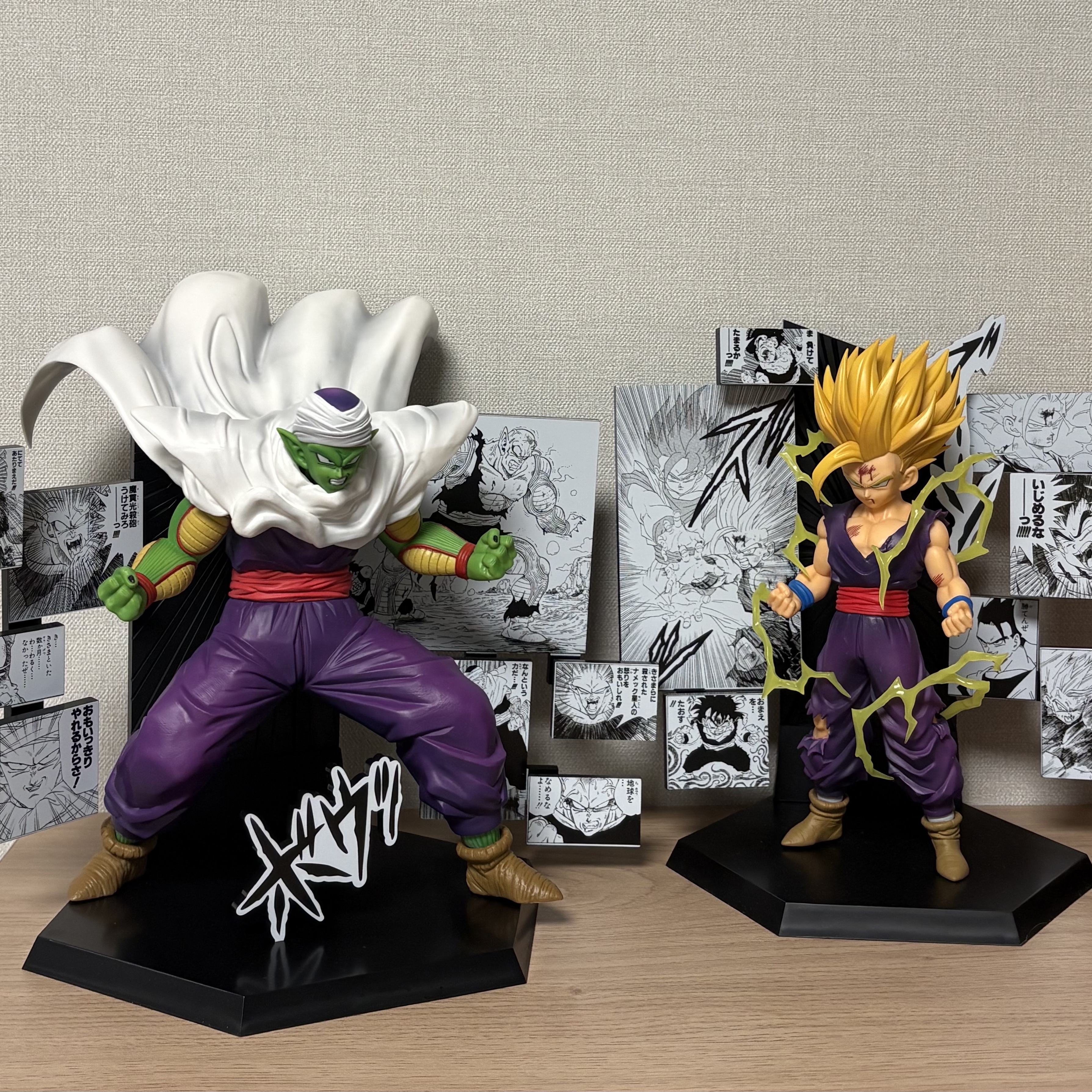 Bandai Ichiban Kuji Dragon Ball 40th Part 2 D Prize 40th Anniversary Figure Piccolo, Bandai Ichiban Kuji Dragon Ball 40th Part 2 C Prize 40th Anniversary Figure Son Gohan 착용 스타일
