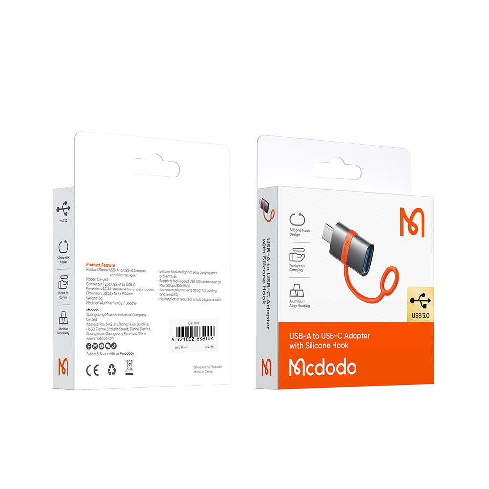 맥도도 포터블 USB-A타입 to C타입 미니 젠더 OT381(Mcdodo Portable Type USB-A to C Mini Adapter OT381) - 5