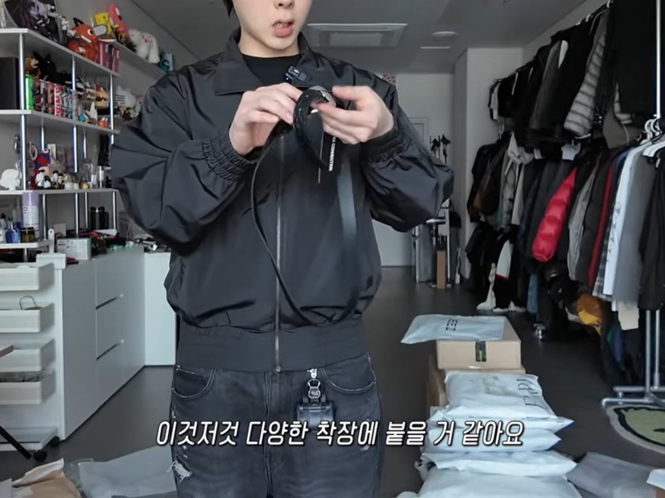 AX CONNECTION Crocodile Texture Belt, AX CONNECTION Logo Cropped Work Jacket 착용 스타일 - 2