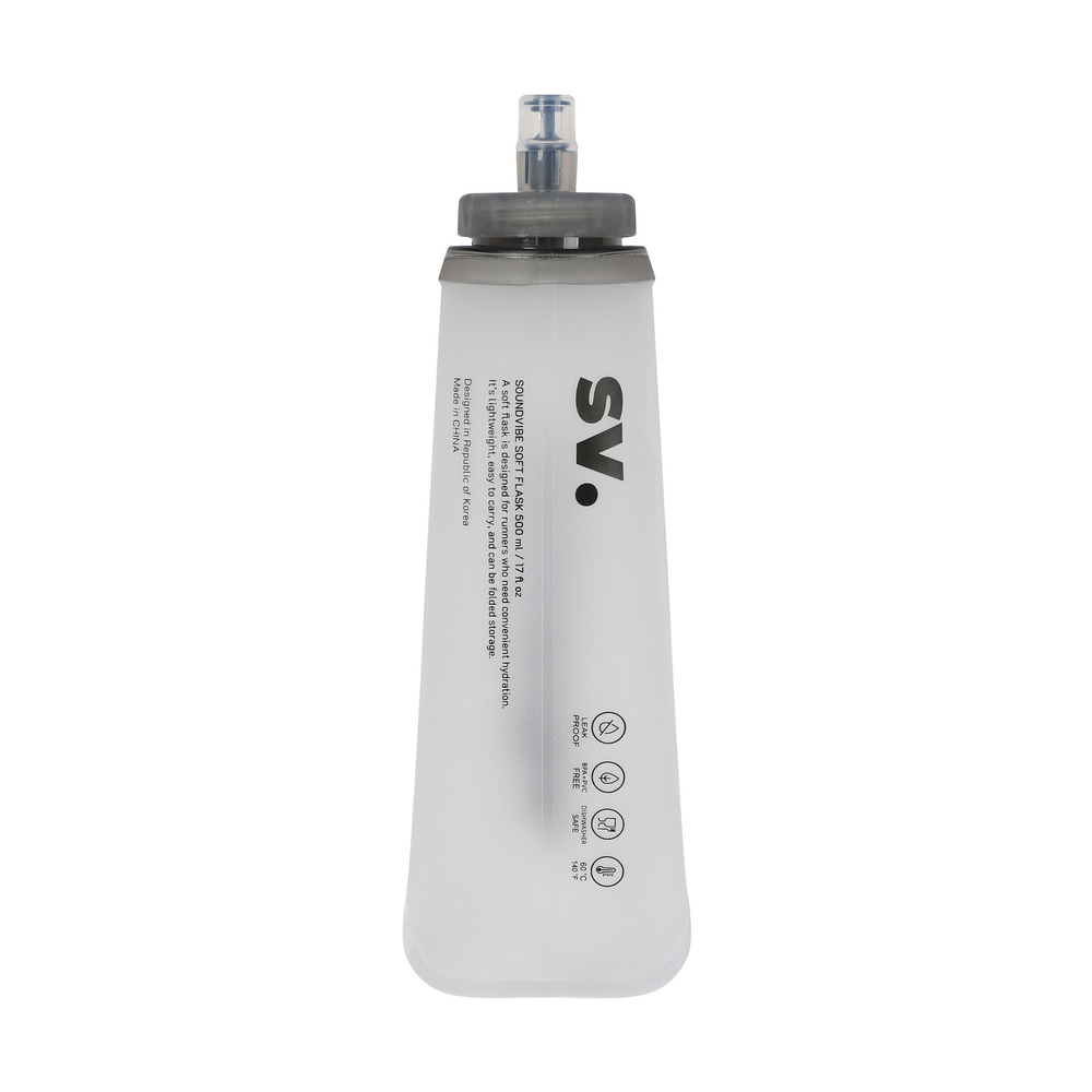 사운드바이브 소프트 플라스크 500ml(soundvibe Soft Flask 500ml) - 4