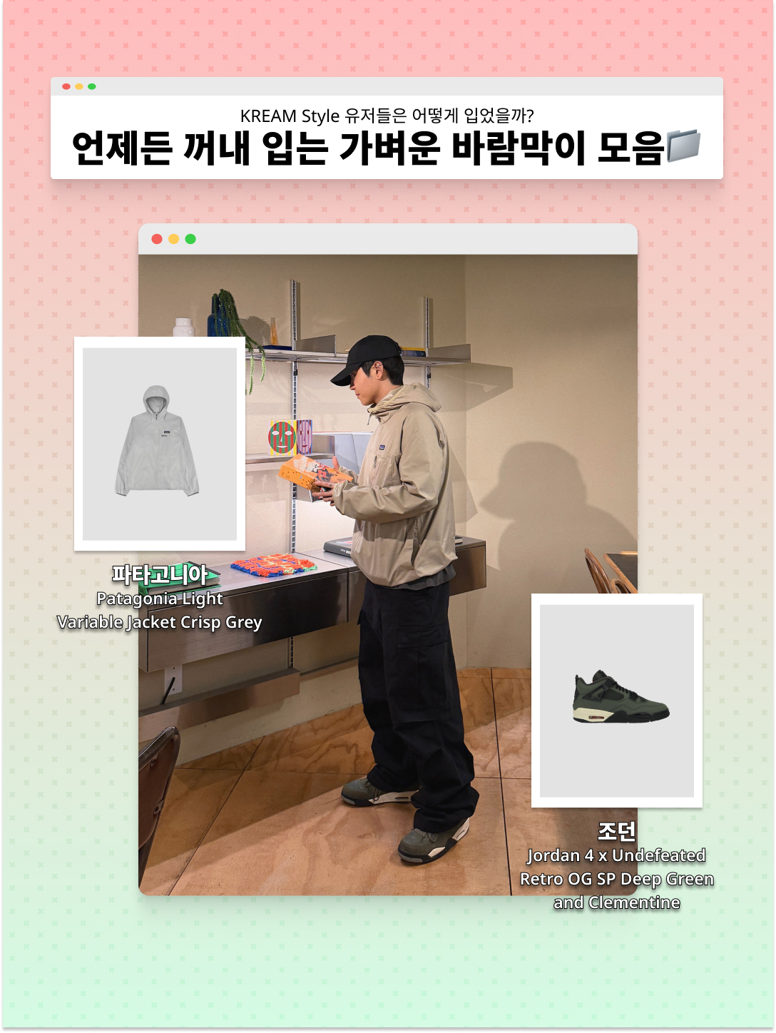 Matin Kim Back Logo High Neck Jumper Charcoal, MONDO Freestyle On Ear Headphone Transparent 착용 스타일 - 2