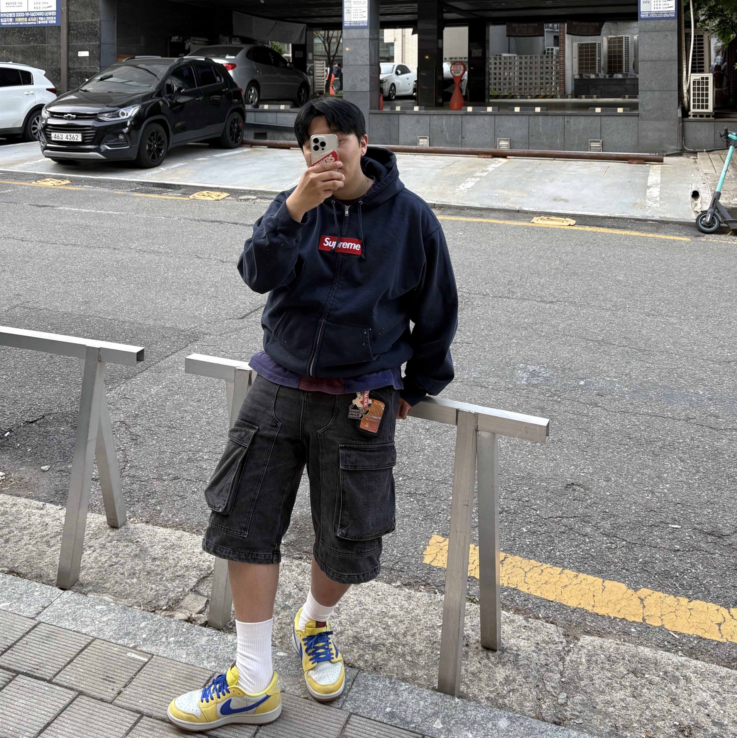 Supreme x MM6 Maison Margiela Box Logo Zip Up Hooded Sweatshirt Navy - 26SS, (W) Jordan 1 x Travis Scott Retro Low OG SP Canary 착용 스타일