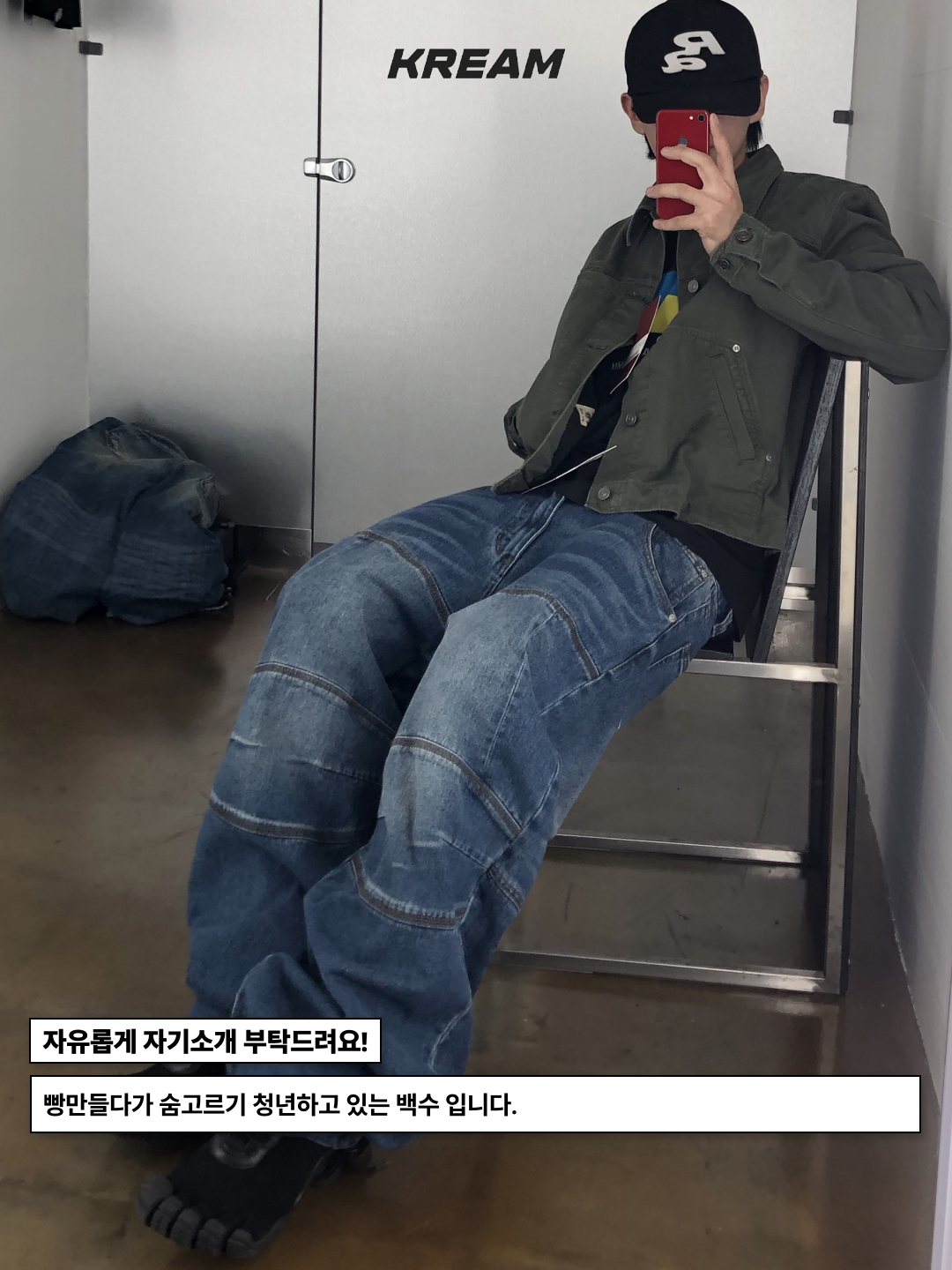 Balenciaga Toe Lace-Up Vibram Sneakers Black, Nonnod Double Pocket Cargo Pants Vintage khaki 착용 스타일 - 2