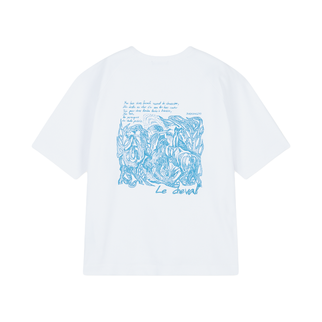 지오송지오 컬렉션 코르테지 엠브로이드 티셔츠 화이트 BI3TS336WH(ZIOSONGZIO COLLECTION Cortege Embroidered T Shirt) - 2