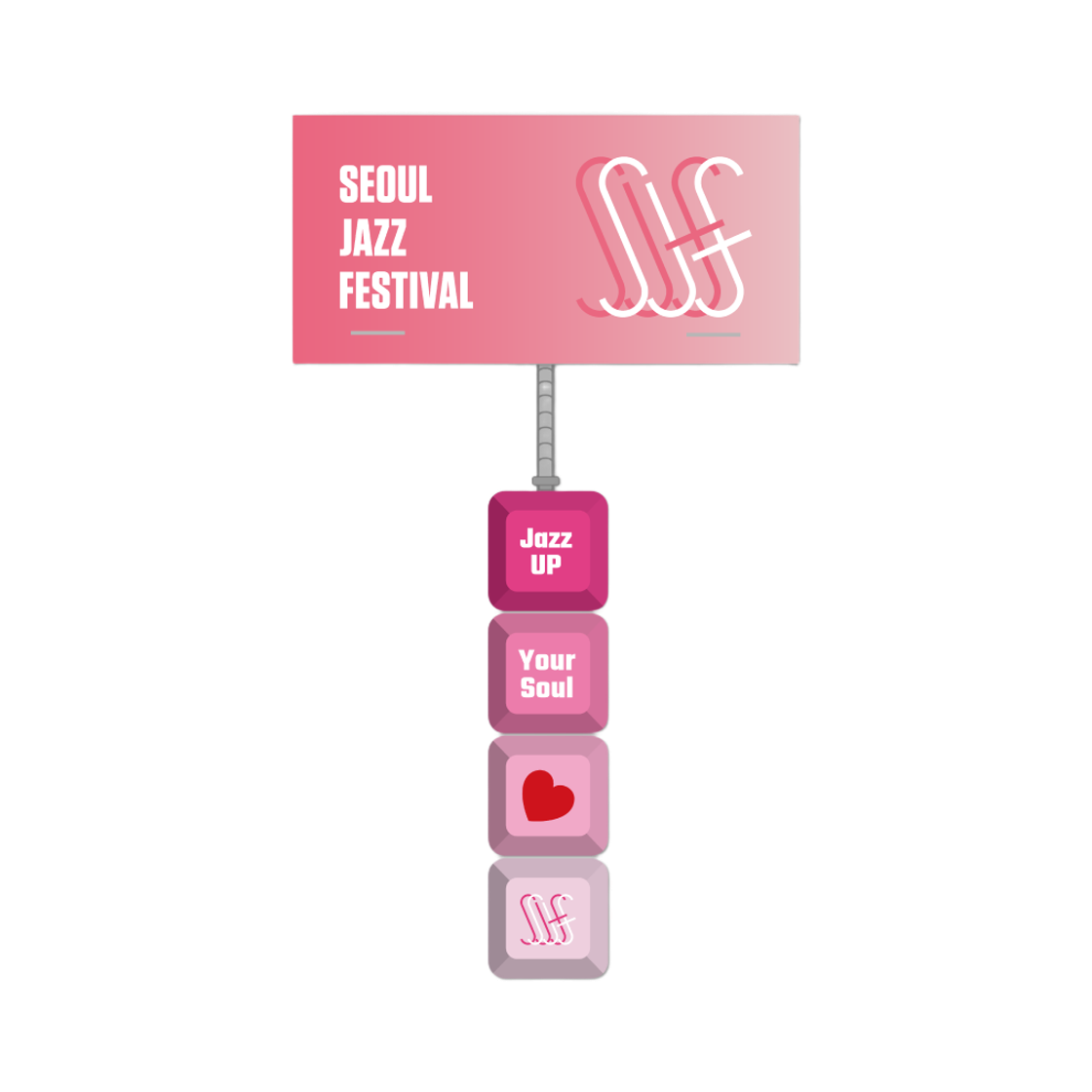서울재즈페스티벌 키캡 키링 - 4구(SJF Keycap Keychain - 4Key) - 1
