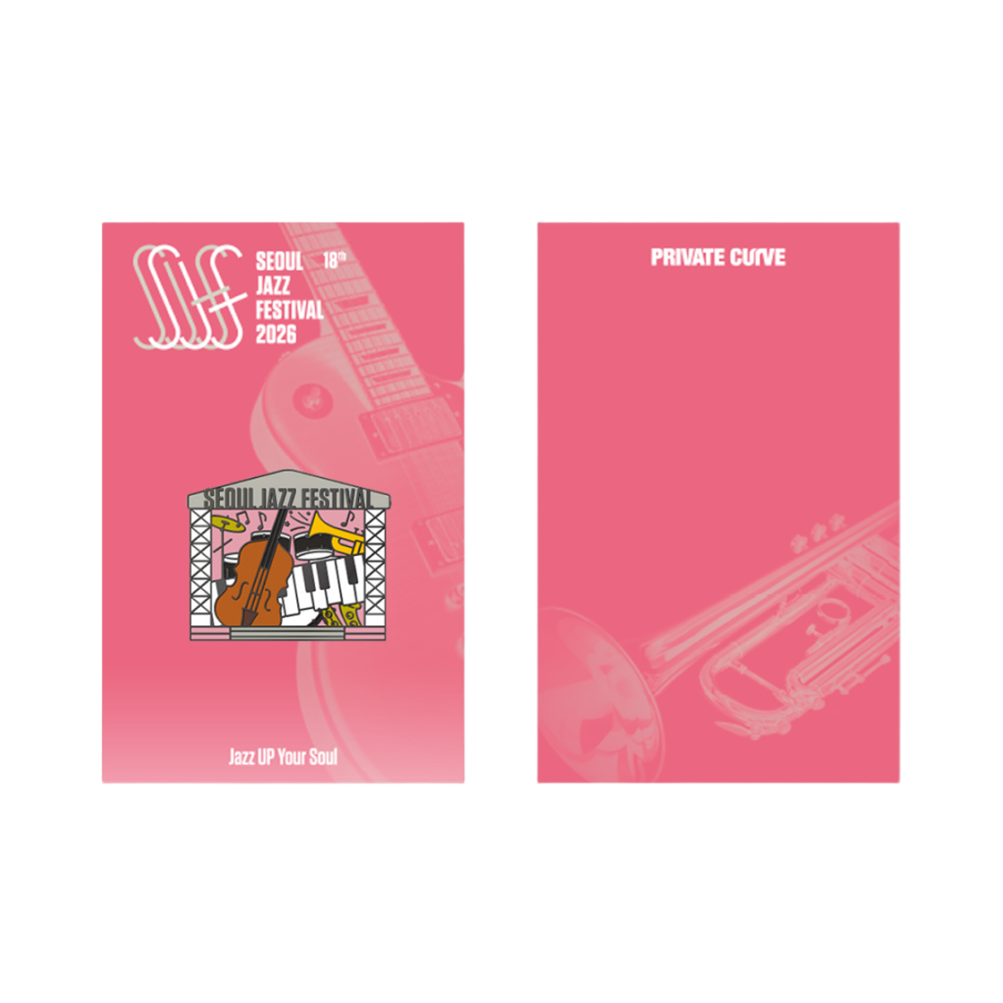 서울재즈페스티벌 핀 뱃지 - 무대(SJF Pin Badge - STAGE) - 1