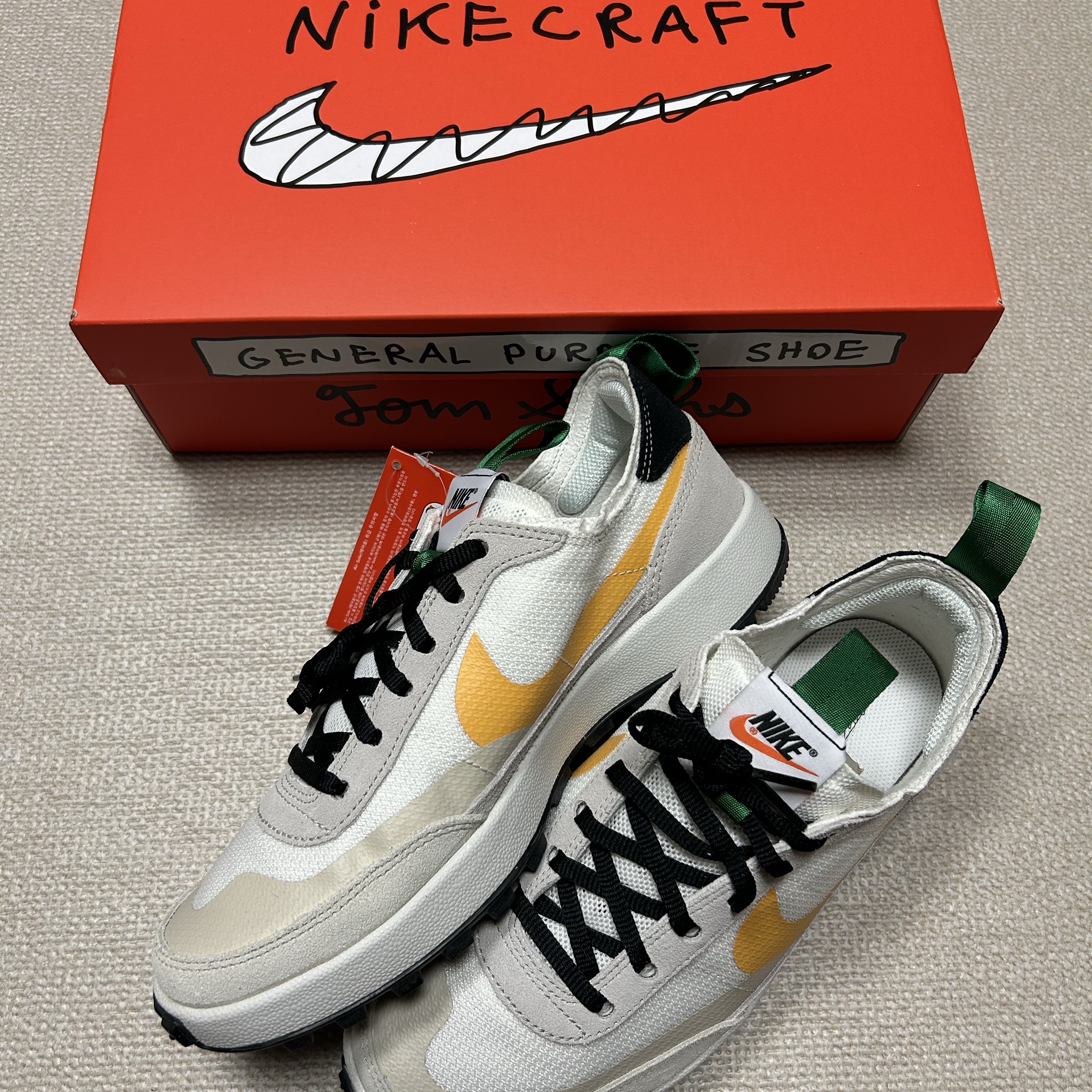 Nike x Tom Sachs General Purpose Shoe Pine Green University Gold 착용 스타일