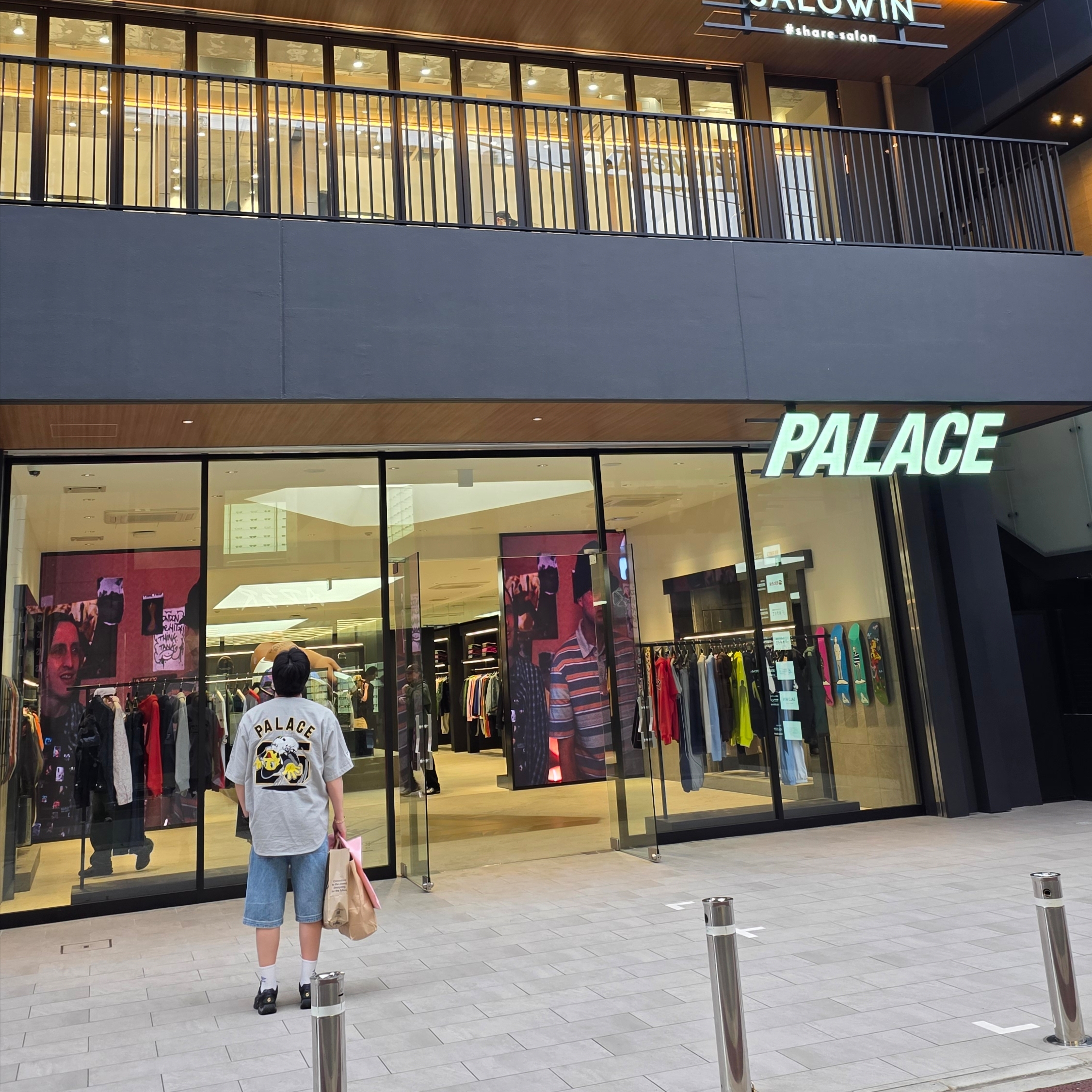Palace Hanshin Tigers Jersey Stone - 25SS, Palace King Tri T-Shirt Grey Marl - 26SS 착용 스타일