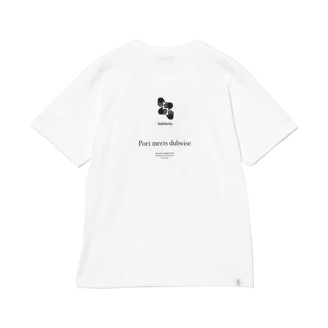 빔즈 레코즈 x 포엣 미츠 덥와이즈 솔리더리티 티셔츠 화이트(Beams Records x Poet Meets Dubwise Solidarity T-Shirt White) - 2