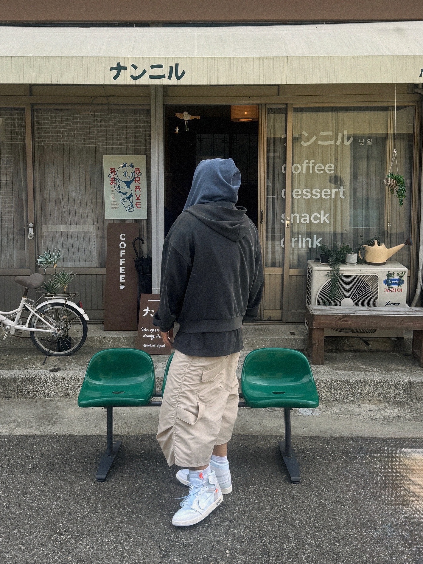 Nonnod Duplex Hooded Zip-Up Chacoal, Kamien 247 Nylon Bermuda Pants Light Beige 착용 스타일 - 2