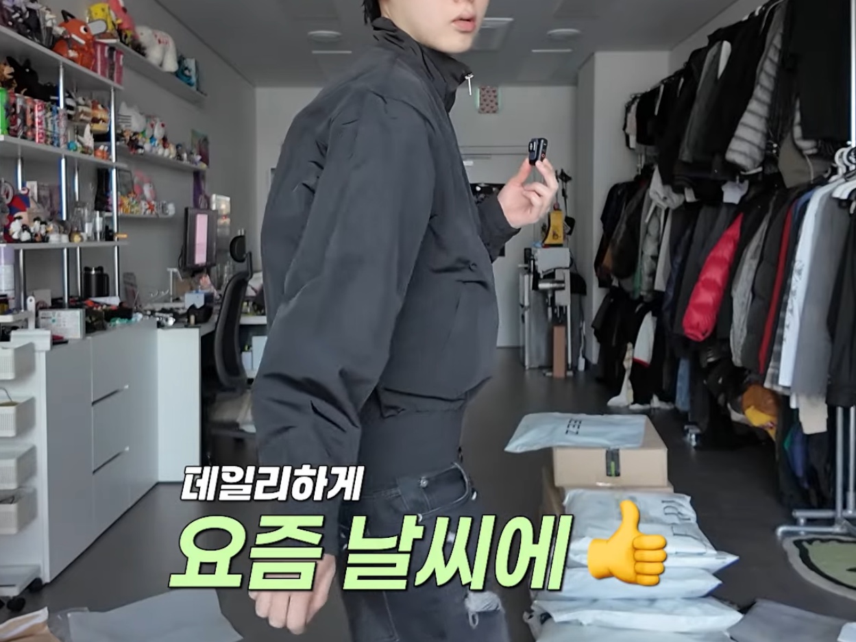 AX CONNECTION Logo Cropped Work Jacket 착용 스타일 - 2