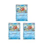 Pokemon TCG Mega Festa 2026 Promo Card Magikarp (Bundle of 3/Ungraded Pack Ver.)
